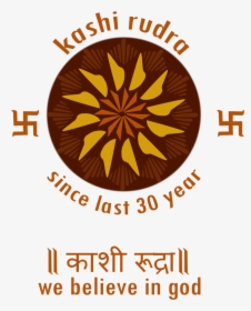 Kashi Rudra - Graphic Design, HD Png Download, Free Download