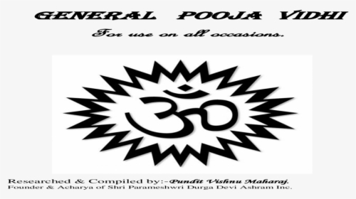 Shri Durga General Pooja Vidhi For Use On All Occasions - Mochila 10 Litros Peru, HD Png Download, Free Download