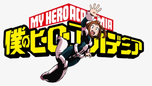 My Hero Academia Logo, HD Png Download, Free Download