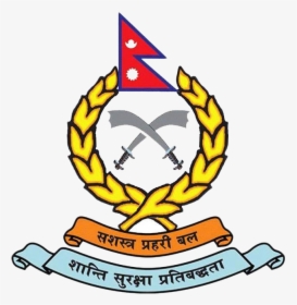 Armed Police Force Nepal Logo Clipart , Png Download - Logo Of Apf Nepal, Transparent Png, Free Download
