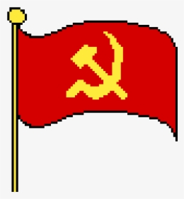 Transparent Communism Png - Communism Flag Png, Png Download, Free Download