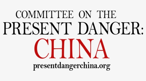 ‘committee On The Present Danger - Committee On The Present Danger China, HD Png Download, Free Download