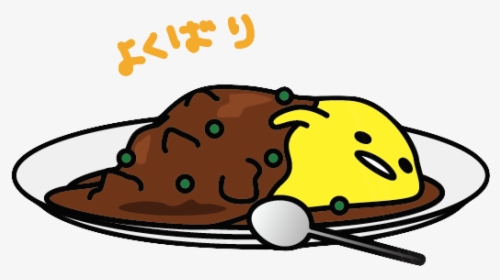 Gudetama Png Food, Transparent Png, Free Download