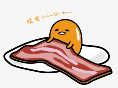 Gudetama Png, Transparent Png, Free Download