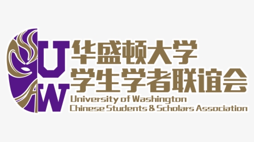 Uw Cssa - Graphic Design, HD Png Download, Free Download