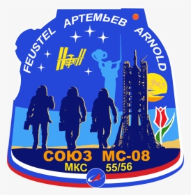 Soyuz Ms 08 Mission Patch - Soyuz Mission Patches 17, HD Png Download, Free Download