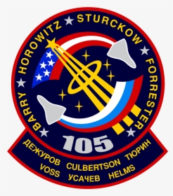 Sts 105 Patch - Sts 105, HD Png Download, Free Download