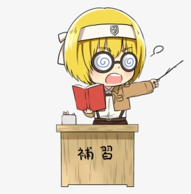 “ X Transparent Chibi Armin Arlert For Your Blog - Chibi Cute Anime Teacher, HD Png Download, Free Download