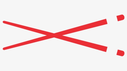 Logo, HD Png Download, Free Download