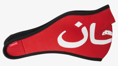 Supreme Arabic Face Mask, HD Png Download, Free Download
