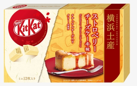 Kit Kat Yokohama Strawberry Cheesecake Flavor - Kitkat Kyoto Green Tea, HD Png Download, Free Download