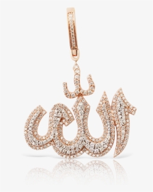 Arabic Script Allah Charm Pendant - Allah Pendant, HD Png Download, Free Download