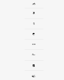 Paper Product, HD Png Download, Free Download