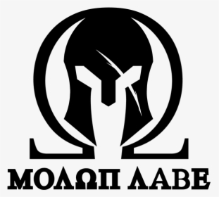 Molon Labe Transparent Background, HD Png Download, Free Download