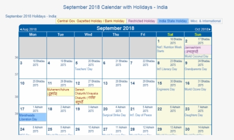 September 2018 Calendar India - 2020 Calendar India With Holidays, HD Png Download, Free Download