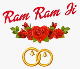 Ram Ram Ji Png Image - Ram Ram Ji Name, Transparent Png, Free Download
