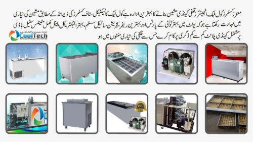 Kulfi Making Machine Price In Pakistan, HD Png Download, Free Download