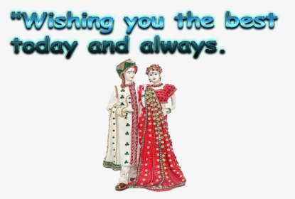 Wedding Wishes Png Photo - Masquerade Ball, Transparent Png, Free Download
