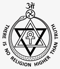 There Is No Religion Higher, HD Png Download, Free Download