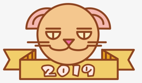Vector Cat Head 2019 New Year Png And Image, Transparent Png, Free Download