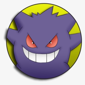 Gengar , Png Download - Gengar Compared To Humans, Transparent Png, Free Download