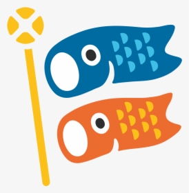 Carp Streamer Emoji, HD Png Download, Free Download