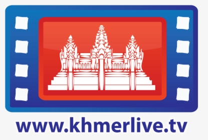 Khmer Tv Wallpaper - Film Love Icon, HD Png Download, Free Download