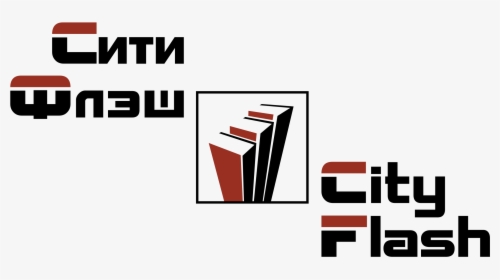 City Flash Logo Png Transparent - Graphic Design, Png Download, Free Download