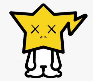 Baby Milo Kaws Star, HD Png Download, Free Download