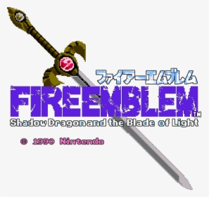 Transparent Nes Png - Fire Emblem 1 Logo, Png Download, Free Download