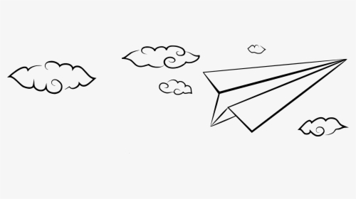 Transparent Nubes Png - Paper Plane Clip Art, Png Download, Free Download
