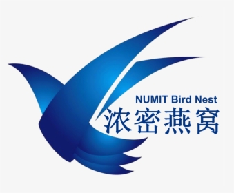 Transparent Birds Nest Clipart - Swiftlet Bird Nest Logo, HD Png Download, Free Download
