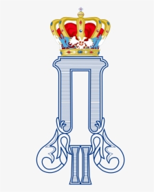 Royal Monogram Of King Peter Ii Of Yugoslavia, Variant - Royal Monogram Alexander Ii, HD Png Download, Free Download
