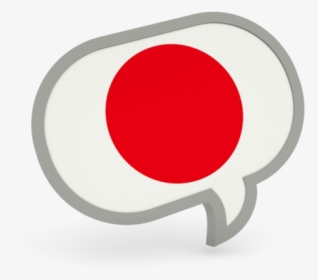 Flag Of Japan Language Speech - Japanese Language Clipart, HD Png Download, Free Download