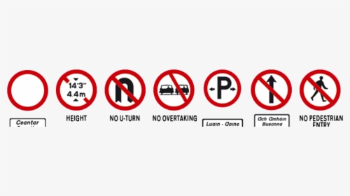 Entry Allow Traffic Sign, HD Png Download, Free Download