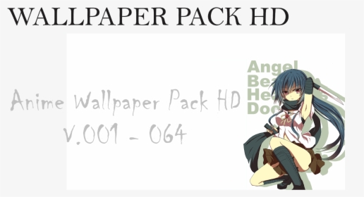 Wallpaper, HD Png Download, Free Download