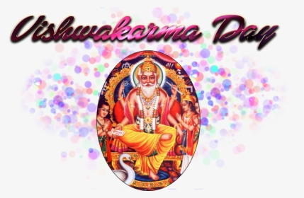 Vishwakarma Day Transparent Background - Selena Name, HD Png Download, Free Download