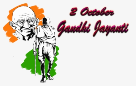 2 October Gandhi Jayanti Png Photo - Gandhi Jayanti Invitation Card, Transparent Png, Free Download