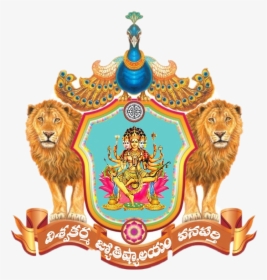 Neelkanth Vidyapeeth International School Logo, HD Png Download, Free Download