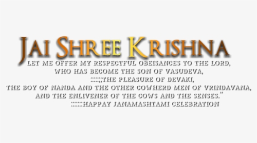Jai Shri Krishna Text Png, Transparent Png, Free Download