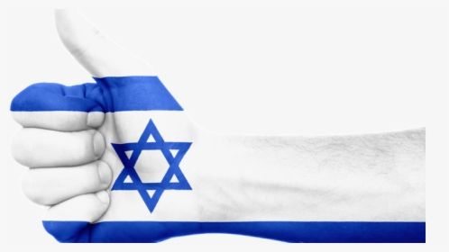Israel Independence Day 2019, HD Png Download, Free Download