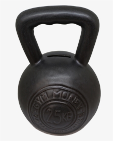Kettlebell Money Box Gym Money, HD Png Download, Free Download
