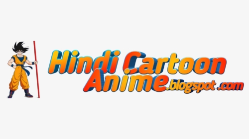Hc Anime, HD Png Download, Free Download