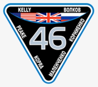 Space Station Png, Transparent Png, Free Download