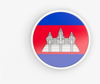 Round Icon With White Frame - Printable Flag Of Cambodia, HD Png Download, Free Download