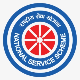 Shri Chhatrapati Shivaji College, Omerga Has Been Accepted - National Service Scheme Logo, HD Png Download, Free Download
