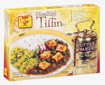 Healthy Tiffin Mutter Panner - Yellow Curry, HD Png Download, Free Download