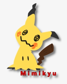 Pokémon, HD Png Download, Free Download