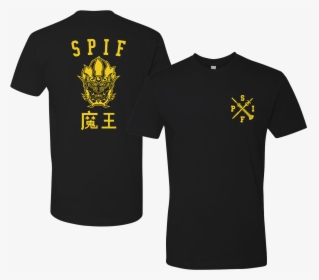 Active Shirt, HD Png Download, Free Download