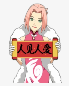 Sakura Haruno Chinese New Year, HD Png Download, Free Download